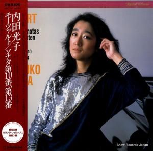 ĸ ⡼ĥȡʥ裱֡裱 28PC-119 / 412616-1