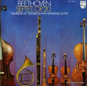 ٥󡦥եϡˡȬ ١ȡ󡧼նѥĹĴʣ SFX-8661