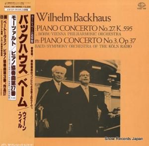 ウィルヘルム・バックハウス モーツァルト:ピアノ協奏曲第27番k.595 K22C-168
