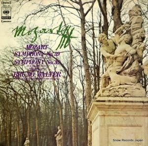 ֥롼Ρ륿 ⡼ĥȡ裳֥֡֡ϥեʡ SOCL35