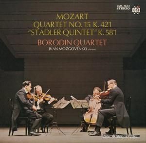 ܥǥ󸹳ڻͽ ⡼ĥȡڻͽն裱 SMK-7623