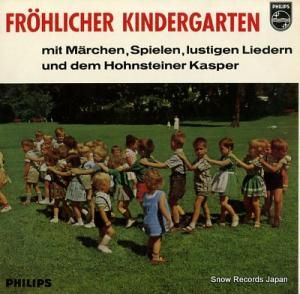 DER KINDERCHOR ERICH BENDER frohlicher kindergarten 843712QY