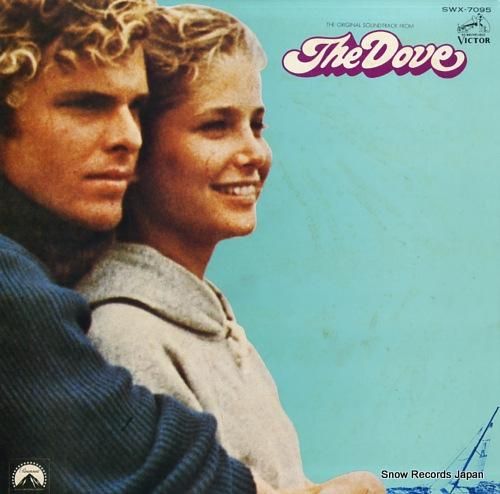 ジョン・バリー ダブ SWX-