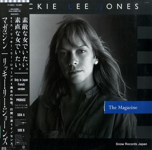 リッキー・リー・ジョーンズ マ