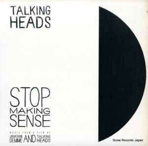 ȡ󥰡إå stop making sense 25121-1E