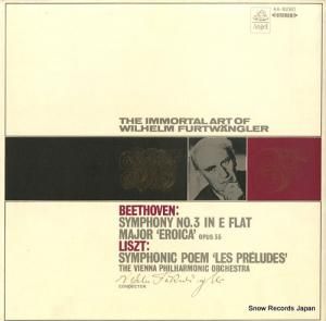 إࡦեȥ󥰥顼 ١ȡ󡧸裳ֱ֡ͺ AA.8260