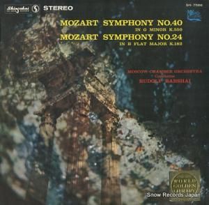 ɥաХ륷㥤 ⡼ĥȡ裴֡裲 SH-7586