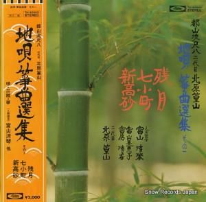 ܡ̸任 ϱ䷶ΰ TH-60003