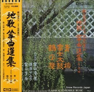 ܡ̸任 ϲ䷶μ TH-60031