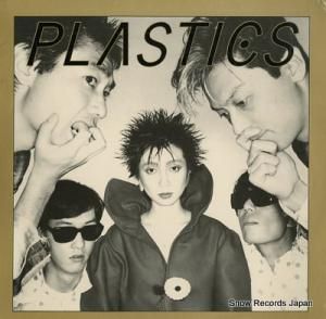 ץ饹å plastics ILPS9627