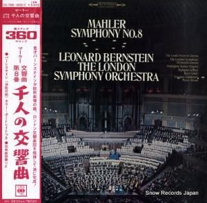 ʡɡС󥹥 ޡ顼裸֡ͤθʡ OS-799-800-C