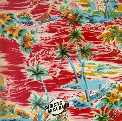 サディスティック・ミカ・バンド