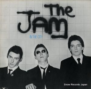  in the city PD-1-6110