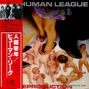 ҥ塼ޥ󡦥꡼ ǯ VIP-6944