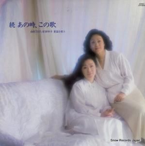 ͳꡢľͻ ³λβ ETP-80192