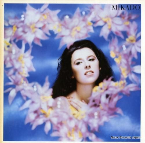 ミカド mikado 25NS