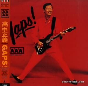  gaps ! RT28-5520