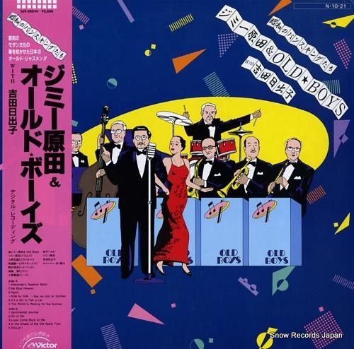 ジャズレコード　ジミー・ヒース/ザ・クォーター ジャズレコード ジミー・ヒース/ザ・クォーター ジャズレコード
