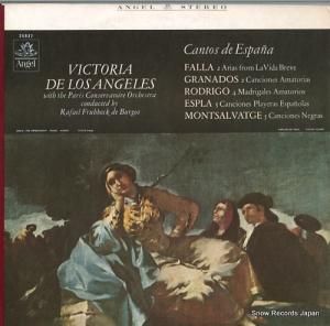 ӥȥꥢǡإ쥹 cantos de espana 35937