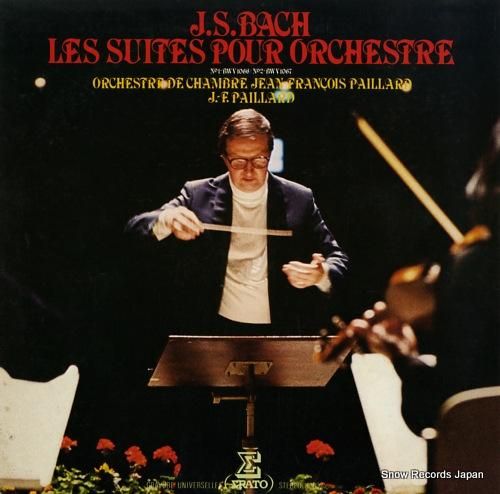 ジャン=フランソワ・パイヤール