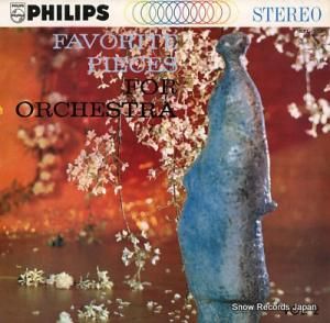 㡼륹ޥå饹 ֲڤΤ״ɸ裲 SFL-7636