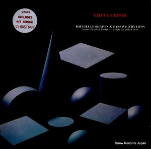 㥤ʡ饤 difficult shapes & passive rhythms V2243