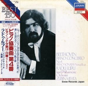 ɥס ١ȡ󡧥ԥζն裴 L25C-3163