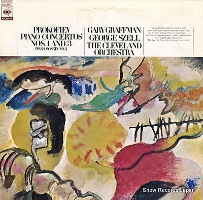 ゲーリー・グラフマン プロコフ