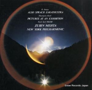 ӥ󡦥᡼ .ȥ饦֥ĥȥȥϤ꤭ 35AC1221