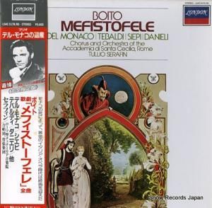 マリオ・デル・モナコ ボイト:歌劇「メフィストーフェレ」全曲 L54C5178/80