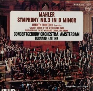 ٥ʥȡϥƥ ޡ顼裳֥ûĴ SFX-7665-66