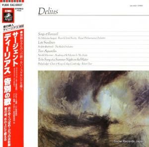 ޥ륳ࡦ ǥꥢ̤β EAC-50027