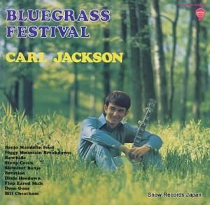 롦㥯 bluegrass festival PRS498-02