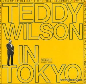 ƥǥ륽 teddy wilson in tokyo SACKVILLE2005
