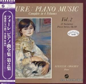 󡦥 ե졧ԥζ裲 H-4514-5V