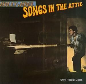 ӥ꡼票 songs in the attic TC37461