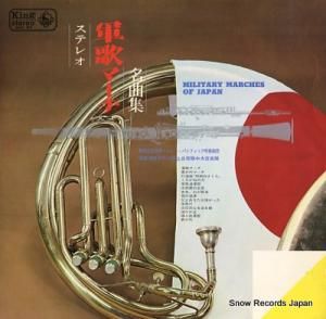 ĸͺκ ƥ쥪Υޡ̾ʽ SKK83