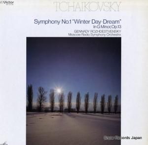 ʥȥ󥹥 㥤ե裱֡ߤθۡ VIC-5178