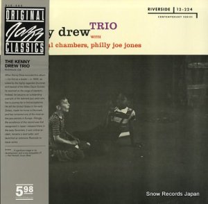 ˡɥ塼 the kenny drew trio OJC-065
