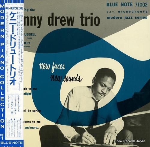 ケニー・ドリュー ケニー・ドリ