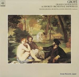 桼󡦥ޥǥ եȶʡ֥ɡ˥ FCCA710