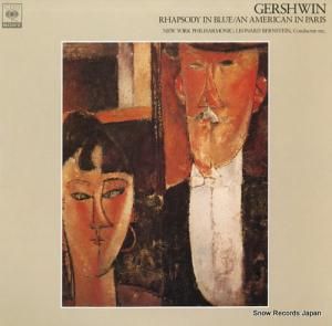 ʡɡС󥹥 奤󡧥ץǥ󡦥֥롼ѥΥꥫ FCCA711