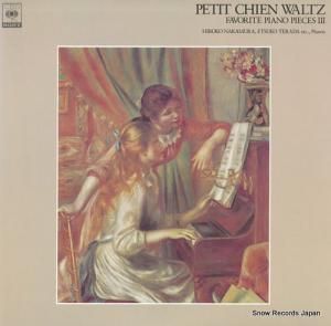 ¼ɻҡıٻ Υġ̤Υԥ̾ʽ FCCA715