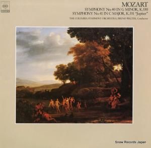 ֥롼Ρ륿 ⡼ĥȡ裴֥ûĴk.550 FCCA720