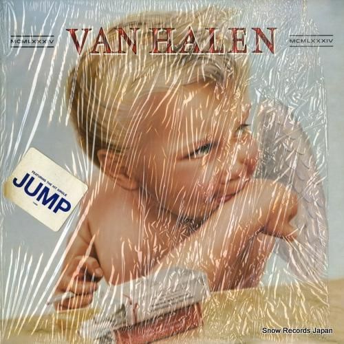 ヴァン・ヘイレン 1984 2