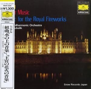 ե롦٥å إǥ롧ȶʡֿξβڡסֲܤβֲФβڡ MGW5206