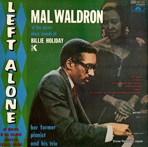 マル・ウォルドロン レフト・ア