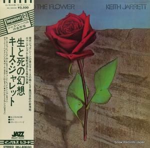 キース・ジャレット 生と死の幻想 IMJ-80030