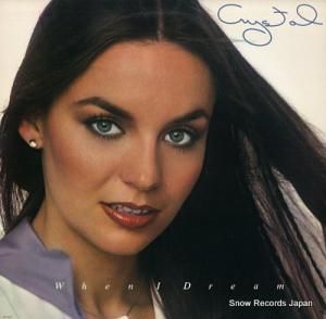 ꥹ롦 when i dream LN-10227