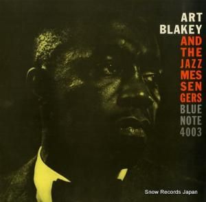 ȡ֥쥤 ⡼˥ FRP5-2